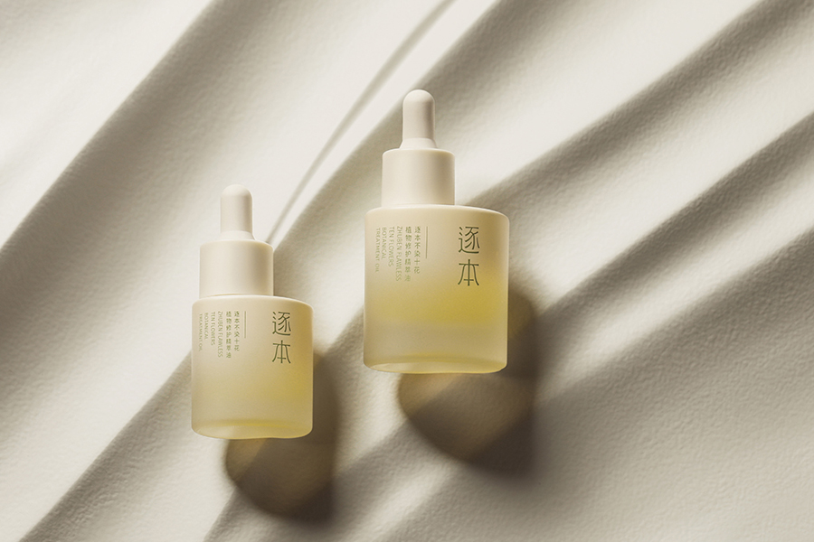 新锐化妆品包装设计：吸引力是产品包装设计的首要要求