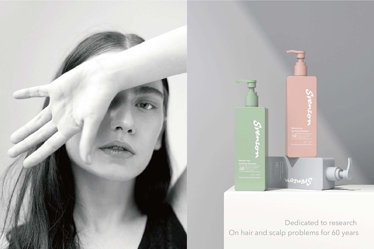 新锐化妆品包装设计的作用就是增加品牌知名度，提升商品销售量