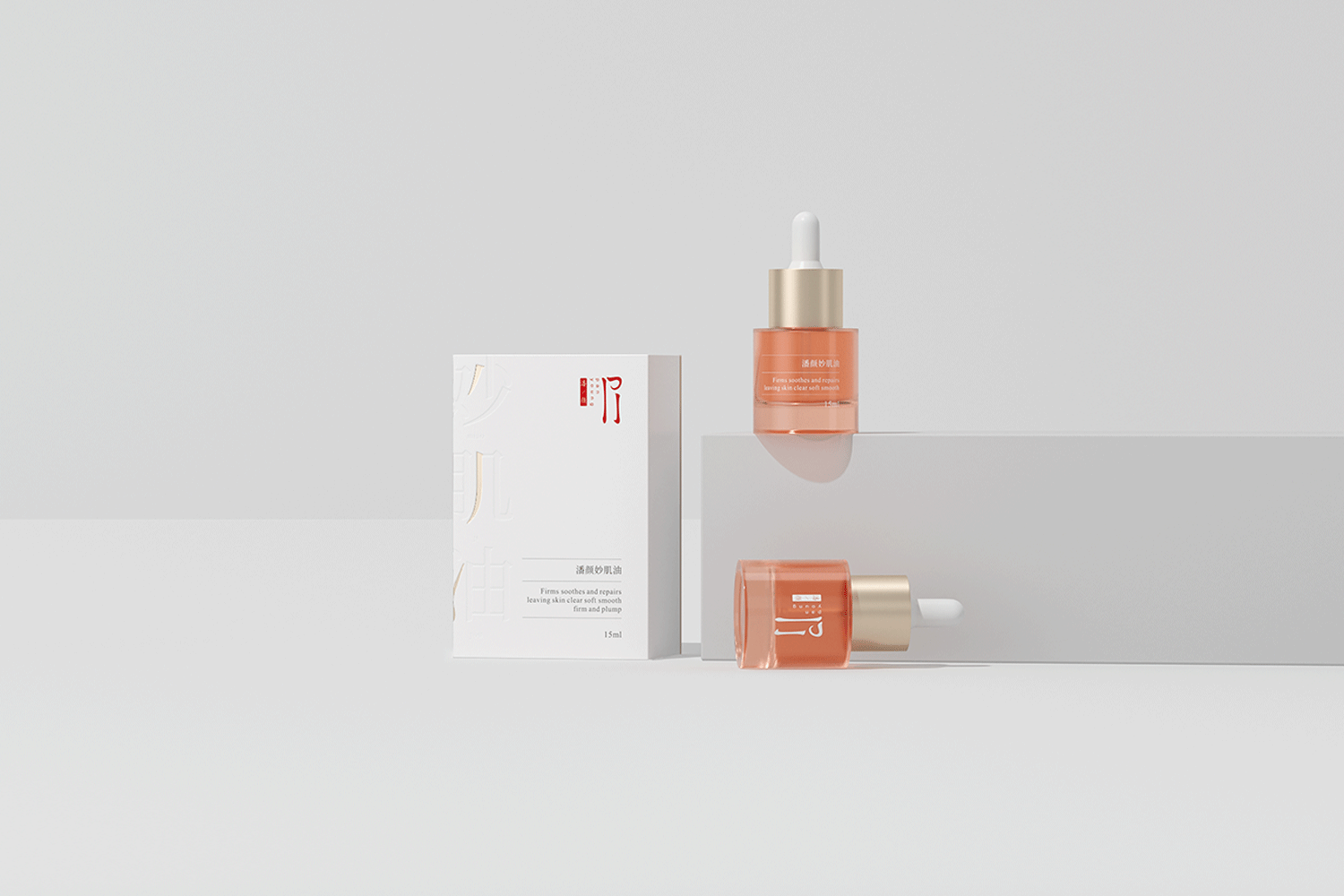 潘颜 | 祖方养肤世家精华油包装设计
