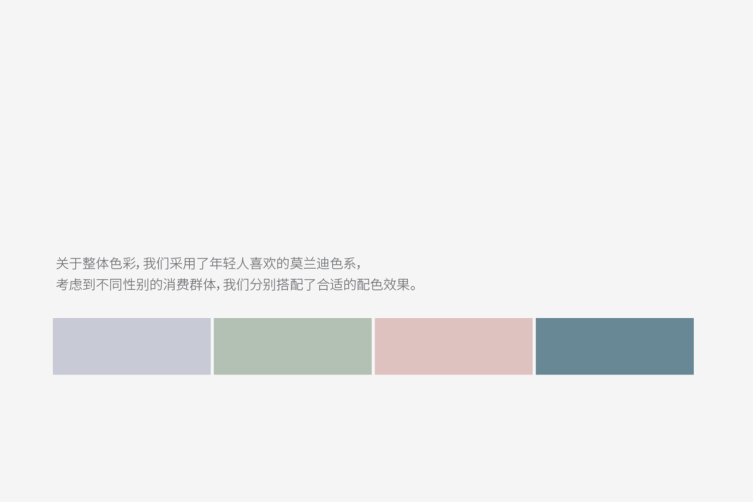 6acf9de6afebd7b02950ae2df682da5-04.png