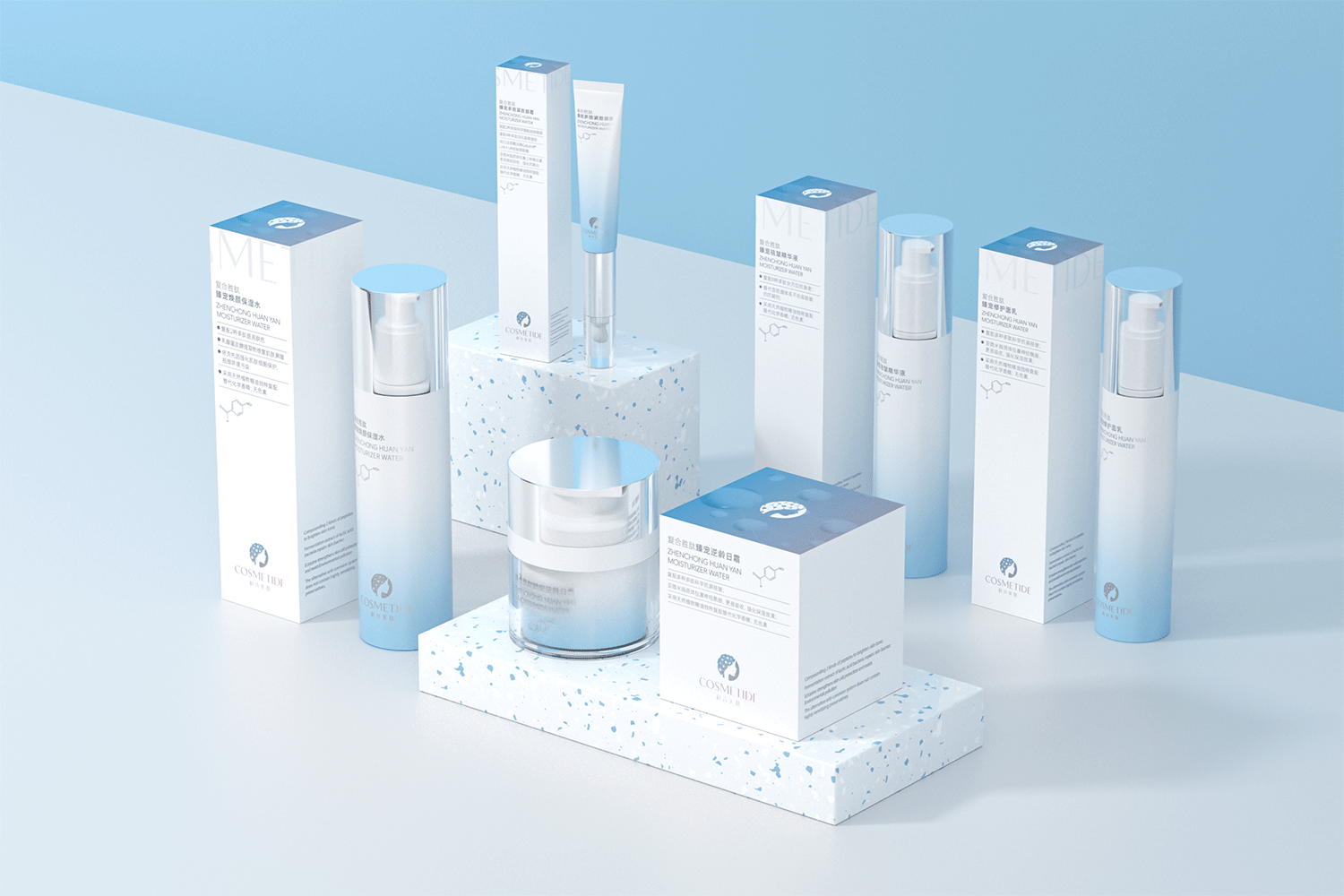Cosmetide品牌形象包装视觉设计平面品牌OPO无感_原创作品-站酷ZCOOL-16.png